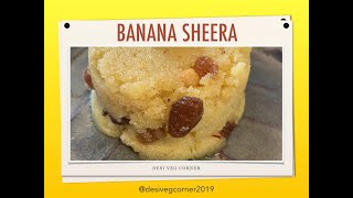 Banana Sheera | How to make Banana Soji Halwa | Banana Semolina Pudding Recipe