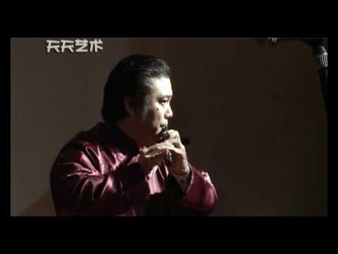 笛子 牧笛 Dizi - Pastoral Flute