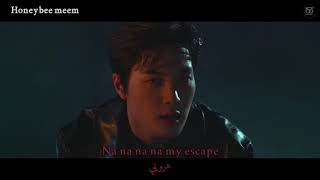 nive (니브) - ESCAPE Lyrics/arabic sub