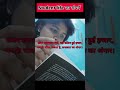 Student life का संघर्ष कभी बेकार नहीं जाता 📚🔥|#studentlife #motivation #studymotivation #study