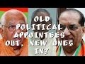 Probable list gover**rs signed Modi