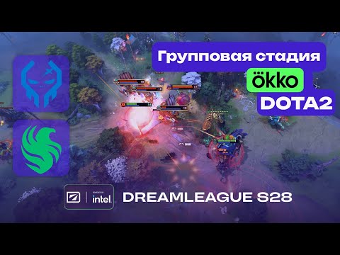 FALCONS vs EXECRATION - ЛУЧШИЕ МОМЕНТЫ - DreamLeague Season 28