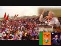 MODI AANE WALA HAI DELHI