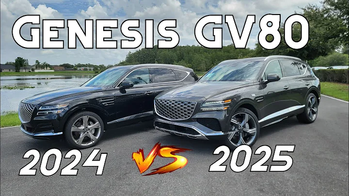 2024 vs 2025 Genesis GV80 Prestige 3.5T: Key Differences & Upgrades