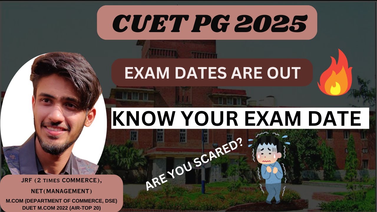 CUET PG 2025 EXAM DATES OUT | CUET PG 2025 LATEST UPDATE | CUET PG M ...