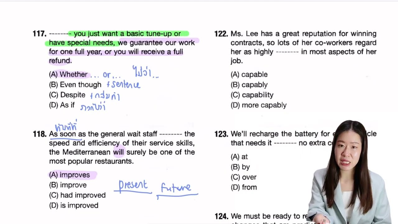 ติวละเอียด TOEIC พาร์ทแกรมม่า เทคนิคทำโจทย์ [part 2]