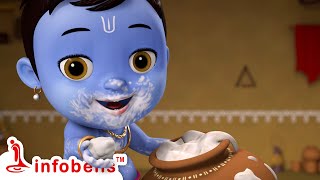 குட்டிக் கண்ணனே வா வா வா  Little Krishna | Tamil Rhymes for Children | Infobells