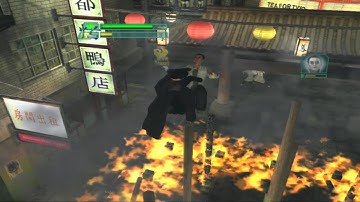 The Matrix Path of Neo. Миссия 29 - Испытание Серафа.