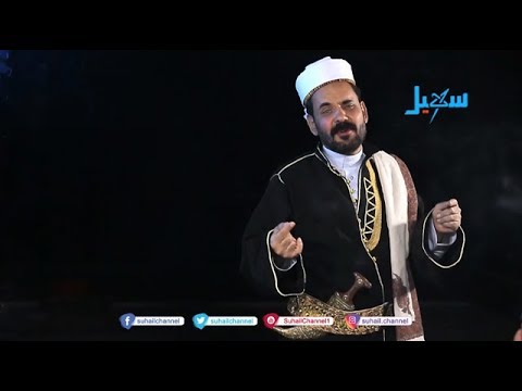 أغنية  باسم العترة ..  للفنان محمد الاضرعي