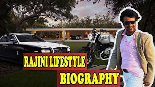 Rajinikanth Lifestyle 2020 | Wife,Income,House,Cars,Family,Biography, Movies & Net Worth | FilmFlick