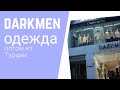 Darkmen женская одежда ОПТОМ из Турции