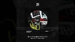 Angel Doza - Bambata (Orginial Mix)
