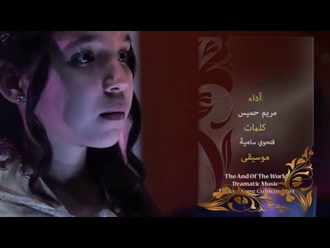 بدون عنوان قصيدة حول فلسطين2016