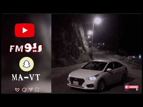 يكفي هجر يكفي قسى مشاري بن نافل 2021 تعديل مميز