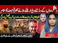 Unwavering Resolve: How Major Tauseef Stood Between the Nation and Te*rror | Latest Updates