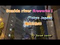 野菜を食べよう (sanpo) Sumida river fireworksⅠ(Tokyo Japan)