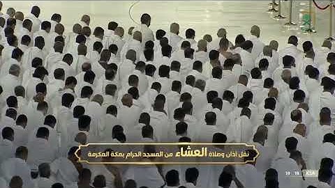 ماتيسر من سوره الفرقان لـ فضيلة الشيخ #فيصل_غزاوي صلاة العشاء ٢٠ ربيع الآخر ١٤٤٣هـ