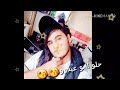الحلو حلو شو عبالو يسألو احلا غنيه لتنسو اشتراك ولايك