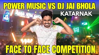 Power Music Vs Dj Jai Bhola 🔥 Competition // Dono Bhai Ka Tabahi ￼￼￼Soun tha 😱@Djweb301 