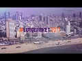 Comtecgroup eurobasket 2017