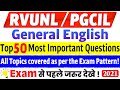 General english top 50 mcqs for pgcil diploma trainee  rvunl 2021 english grammar for rseb exam