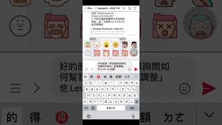 快問快答 03：如何幫學生調整等級？(Raz-Kids 與 Raz-Plus)