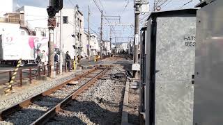 静岡鉄道A3000形A3504F 音羽町駅発車その2