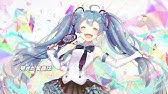 キャベツを食べるウニの歌 初音ミク Youtube キャベツを食べるウニの歌 初音ミク Youtube
