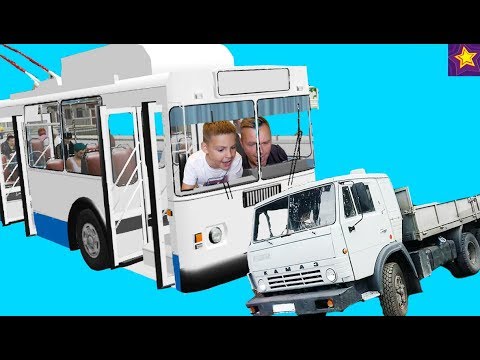 Мультфильм про троллейбус смотреть бесплатно в ютубе