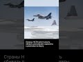 Главные новости 16.10.2025