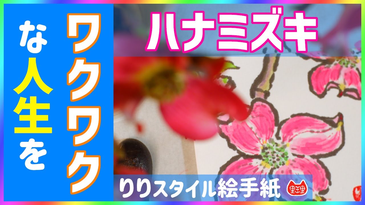 小さくても、心のこもったプレゼント 送ると何故だか 自分も 相手も