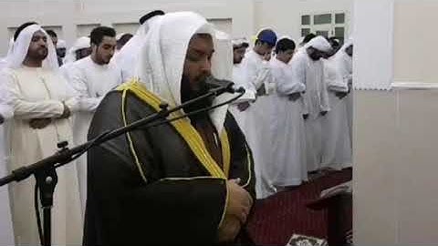 سورة الفاتحة | Surah Al Fathiha | القارئ سعيد محمد