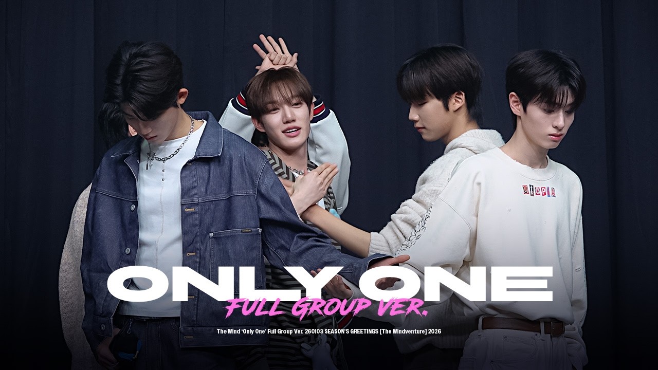 [포인트직캠4K] 더윈드 ‘Only One’ (The Wind Full Group ver. FanCam) | 시즌 그리팅 [The Windventure] 260103