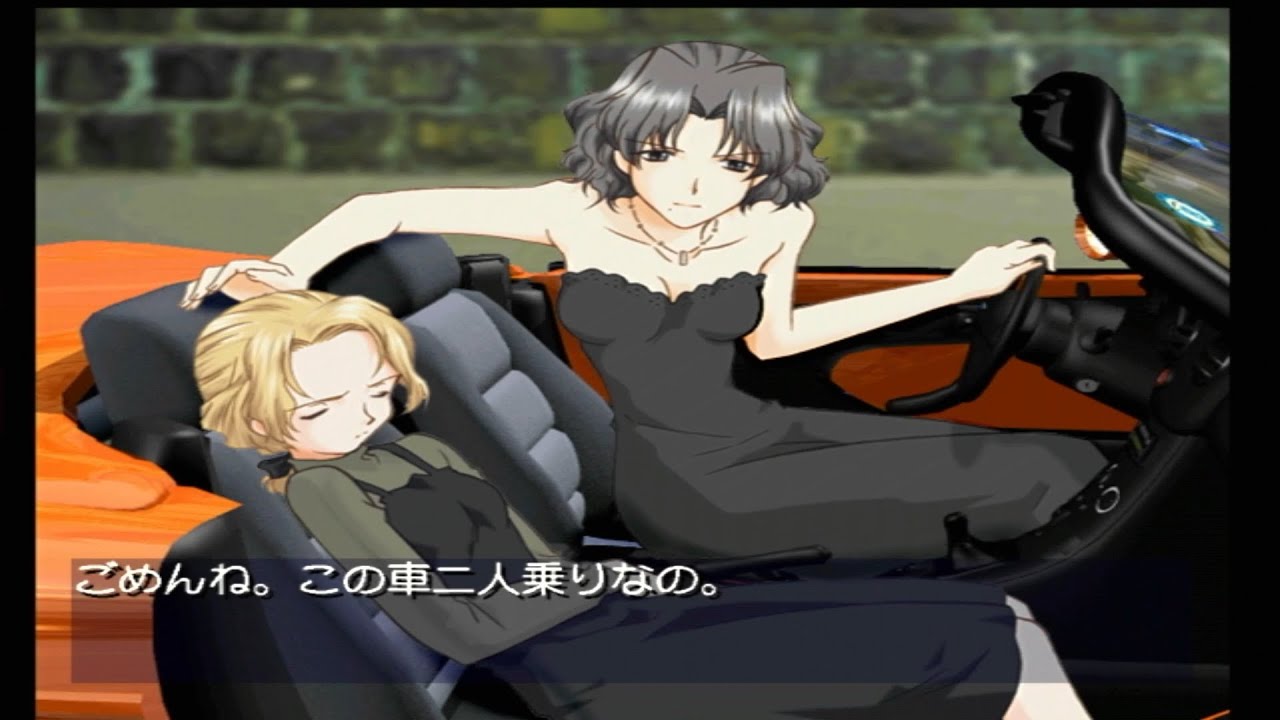 北へ。 White Illumination トレカ ターニャ・リピンスキー 2 北へ。White Illumination ターニャルート part1【DC】【プレイ動画