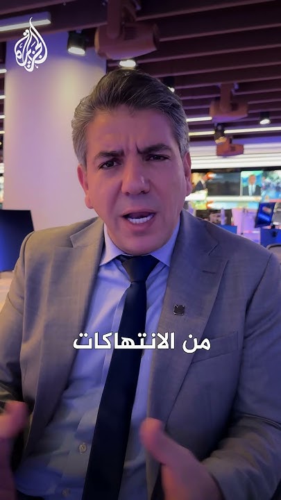          ɿ
 - نشر قبل 5 دقيقة
