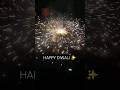 Happy Diwali to everyone ✨️ #happydiwali #diwali #diwali2023 #diwalishort #shortsdiwali #shortsvideo