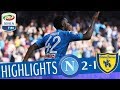 Napoli - Chievo 2-1 - Highlights - Giornata 31 - Serie A TIM 2017/18