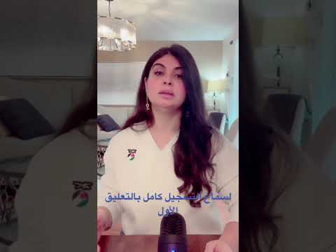 المراكز والأخصائيين أضاعه وقت إذا