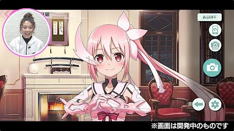 公式 天華百剣 斬 ちゃんねる Youtube