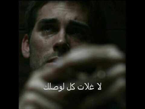 نور الزين الله لا يعوزني لاحد مع الكلمات 2016