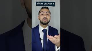 عندك شركة سياحة علاجية و حابب تزيد المبيعات ؟ مفاجأة ????