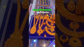 9841938446 काठ्मान्डौ स्वयम्भु डल्लु 15 तुल्सीधारा  श्री देउलाङ्गेश्वर ज्वेलर्स