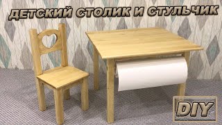 как сшить матрас своими руками