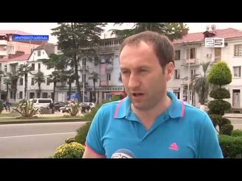 ეკალ ბარდი და ნაგავი ქობულეთის სანაპირო ზოლში