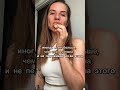 Разверни👇 и подписывайся на мой телеграмм канал чтобы узнать больше о интуитивном питании