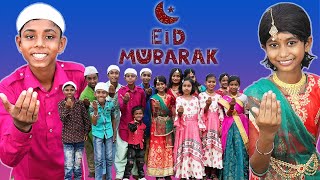 Uteheche Utheche Eider E Chad Tai Sobar Mone Khusir Allhad || Eid Mubarak New Song 2022 screenshot 5