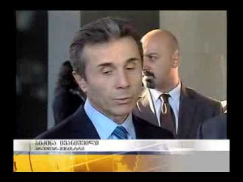 ისრაელსა და საქართველოს შორის სავიზო რეჟიმი ორმხრივად გაუქმდება