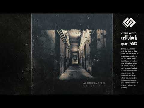 Atrium Carceri -
