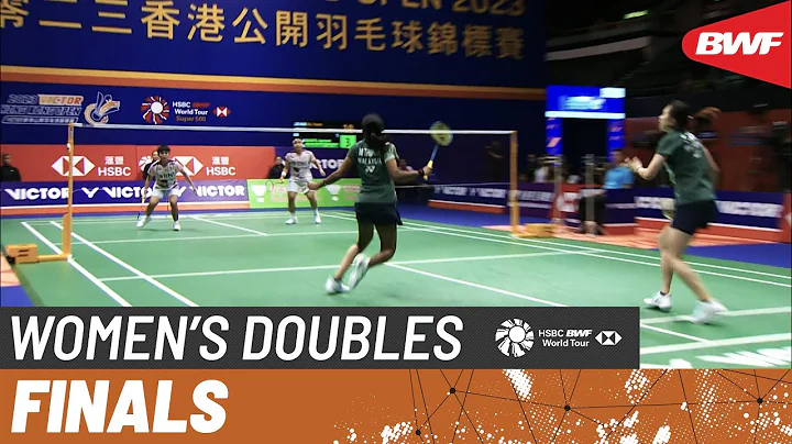 VICTOR Hong Kong Open 2023 | Tan/Muralitharan (MAS) [6] vs. Rahayu/Ramadhanti (INA) [7] | F - DayDayNews