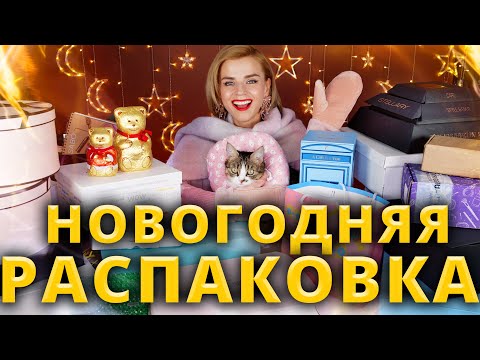 Бейне: Шие Лорел улы ма?